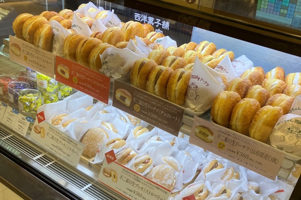 不二家洋菓子店のイメージ