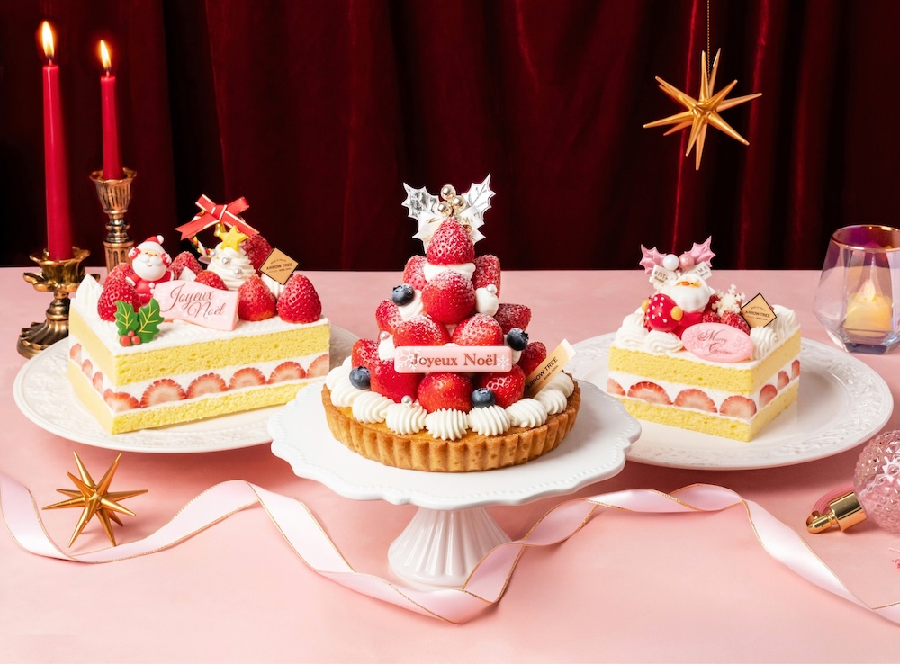 「アローツリー」2026年クリスマスケーキのイメージ