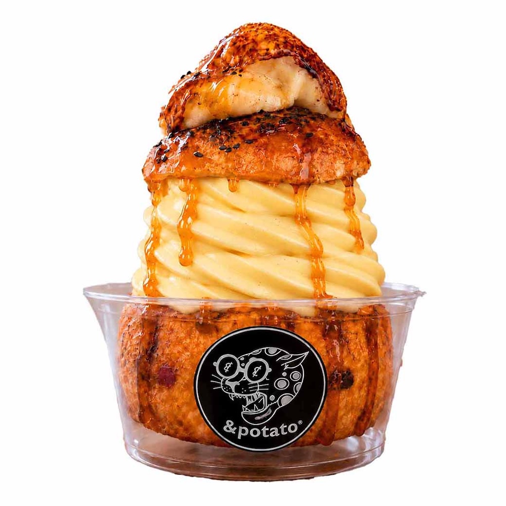 「＆potato」の「限界まで蜜芋入れたブリュレスコーンソフト」税込み1,000円