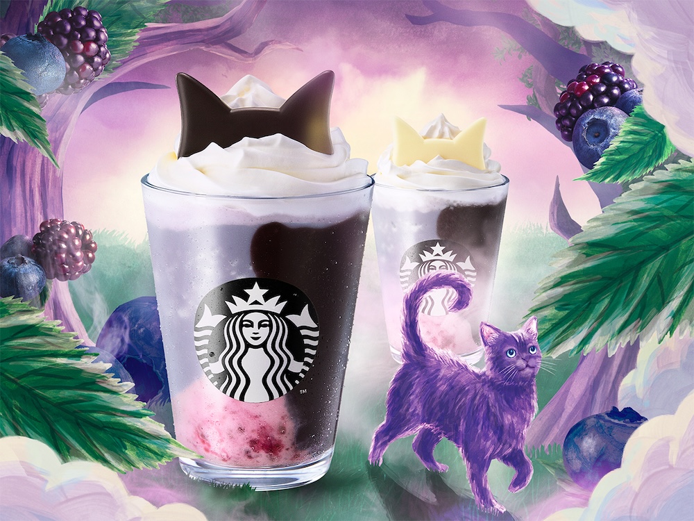 「ブラックベリー ヨーグルト フラペチーノ」2種のイメージ