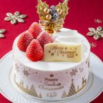 「Xmas苺のショートケーキ」税込み5,292円〜