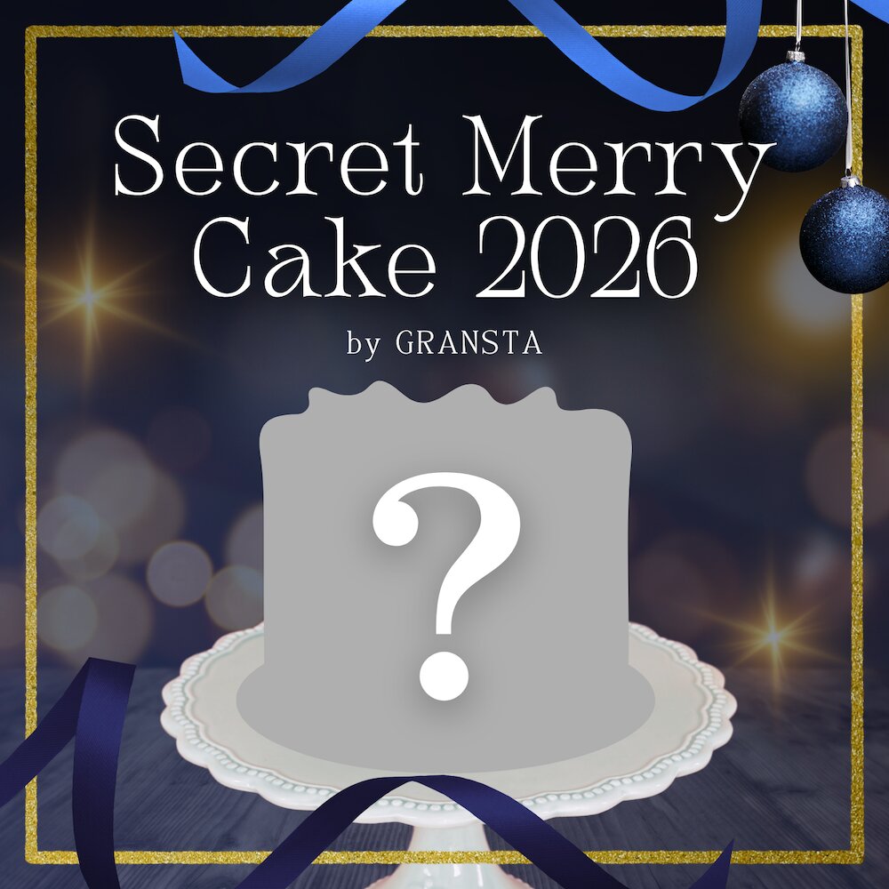 110台限定「Secret Merry Cake by GRANSTA」税込み4,800円