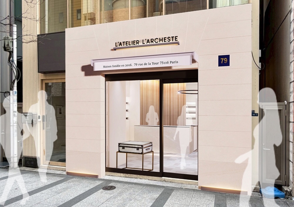 「ラトリエ ラルケスト 銀座店」イメージ