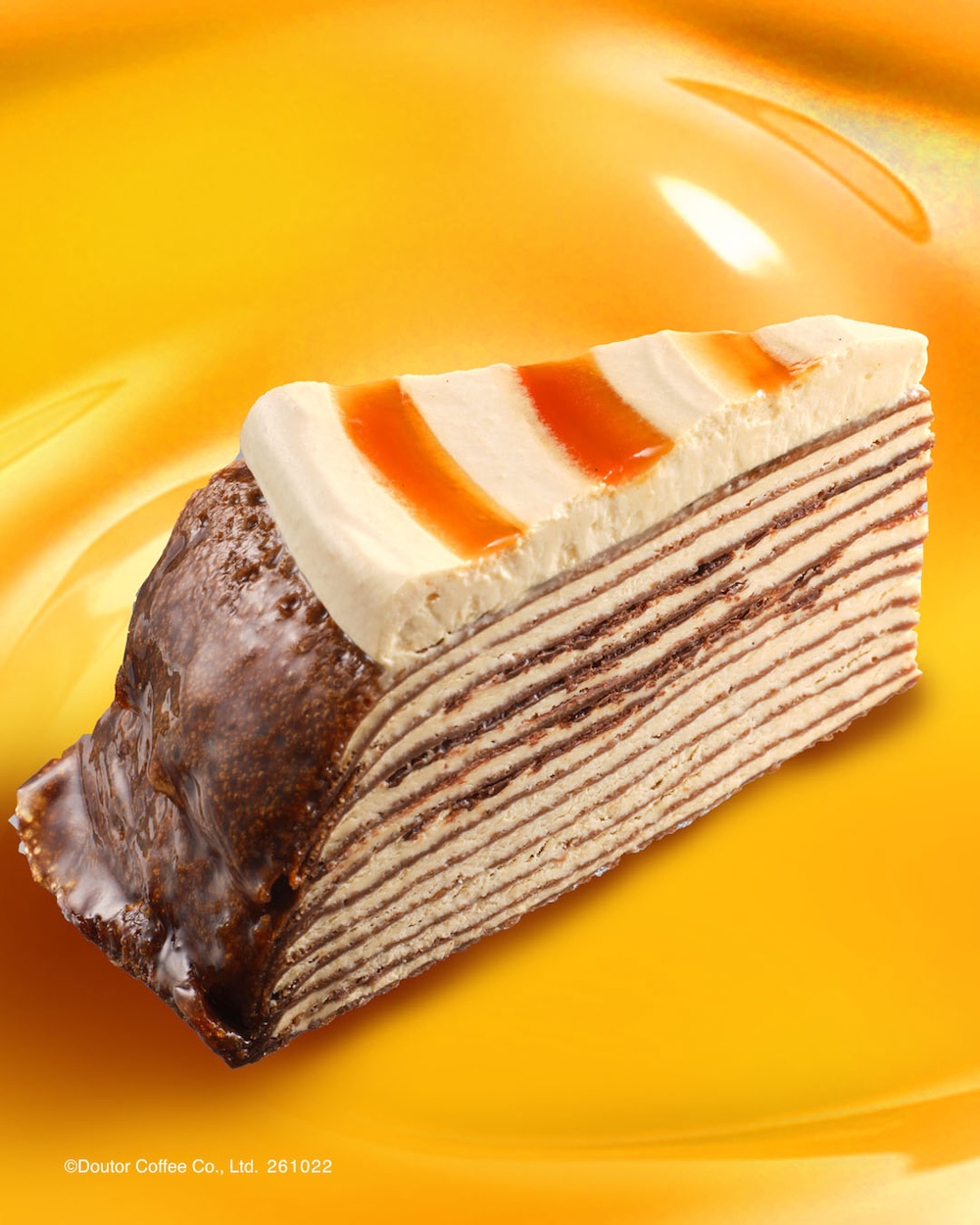 「パリパリチョコキャラメルミルクレープ」税込み560円〜