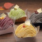 各種モンブランのイメージ