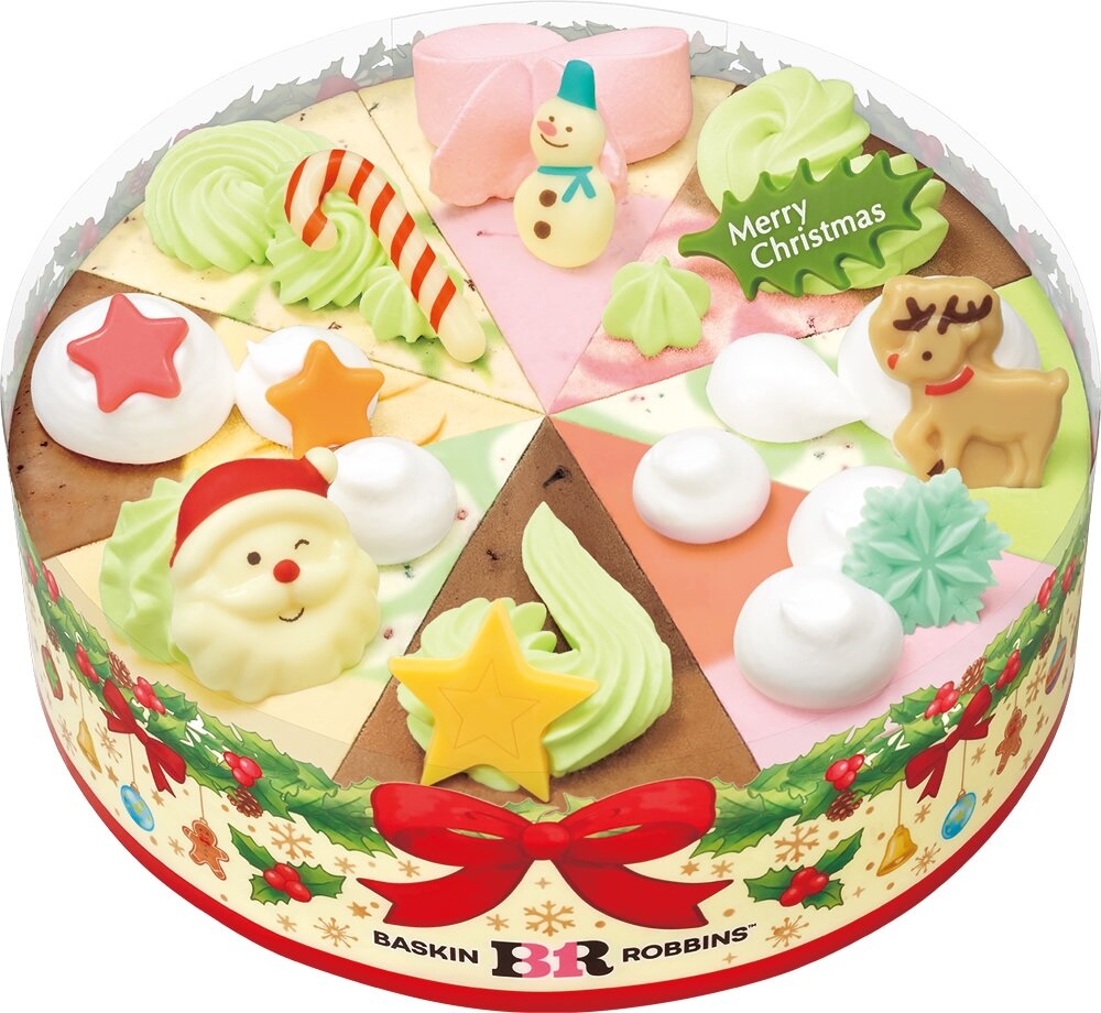 「クリスマス パレット8」税込み5,400円
