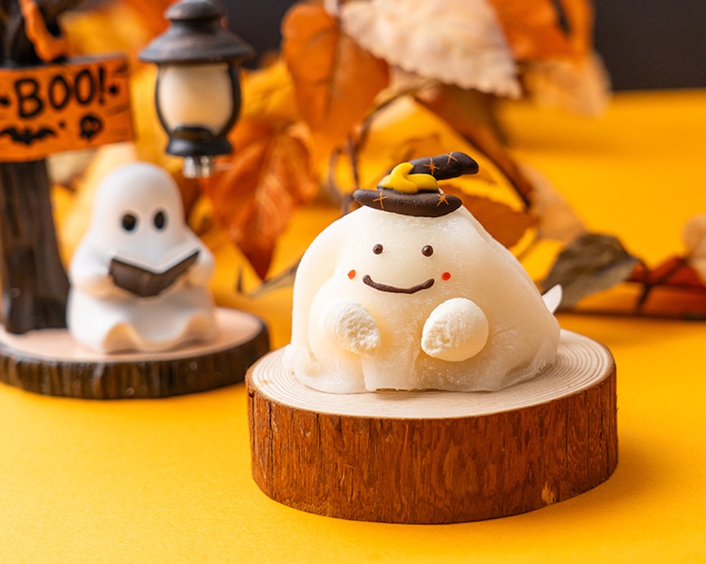 ハロウィン限定「Boo/ブー」税込み692円