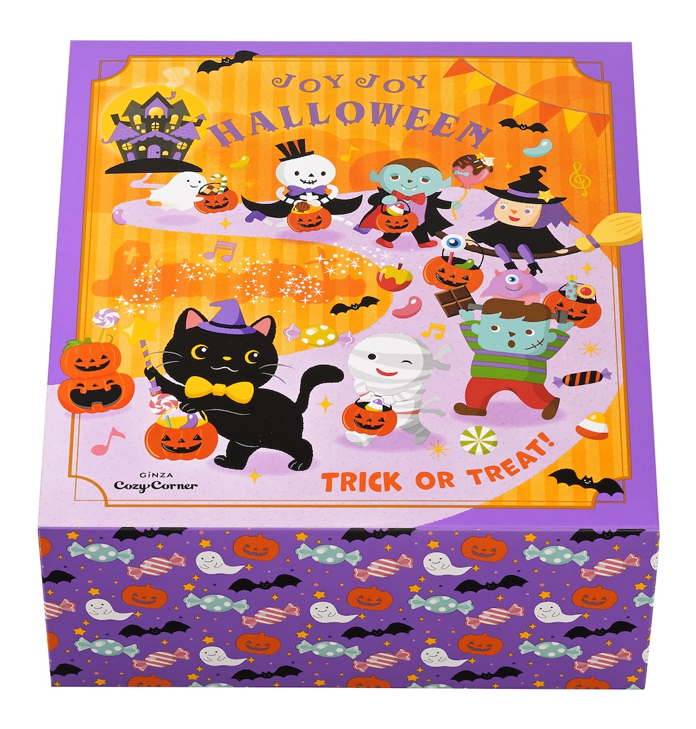 「＜JOYJOY＞ハロウィンパーティー（9個入）」税込み3,240円