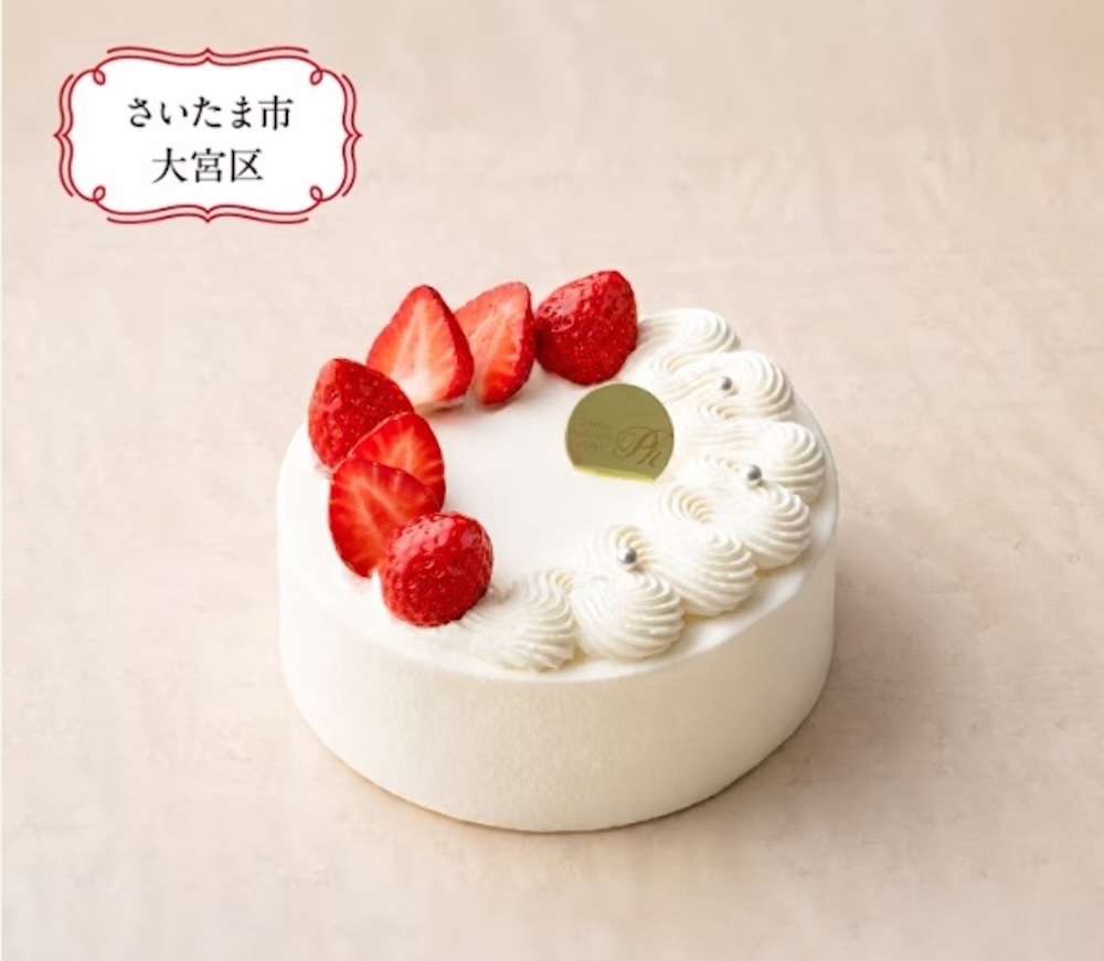 「パレスホテル大宮(PALACE HOTEL OMIYA)」の限定50台の「ノエルフレーズブラン」5,501円