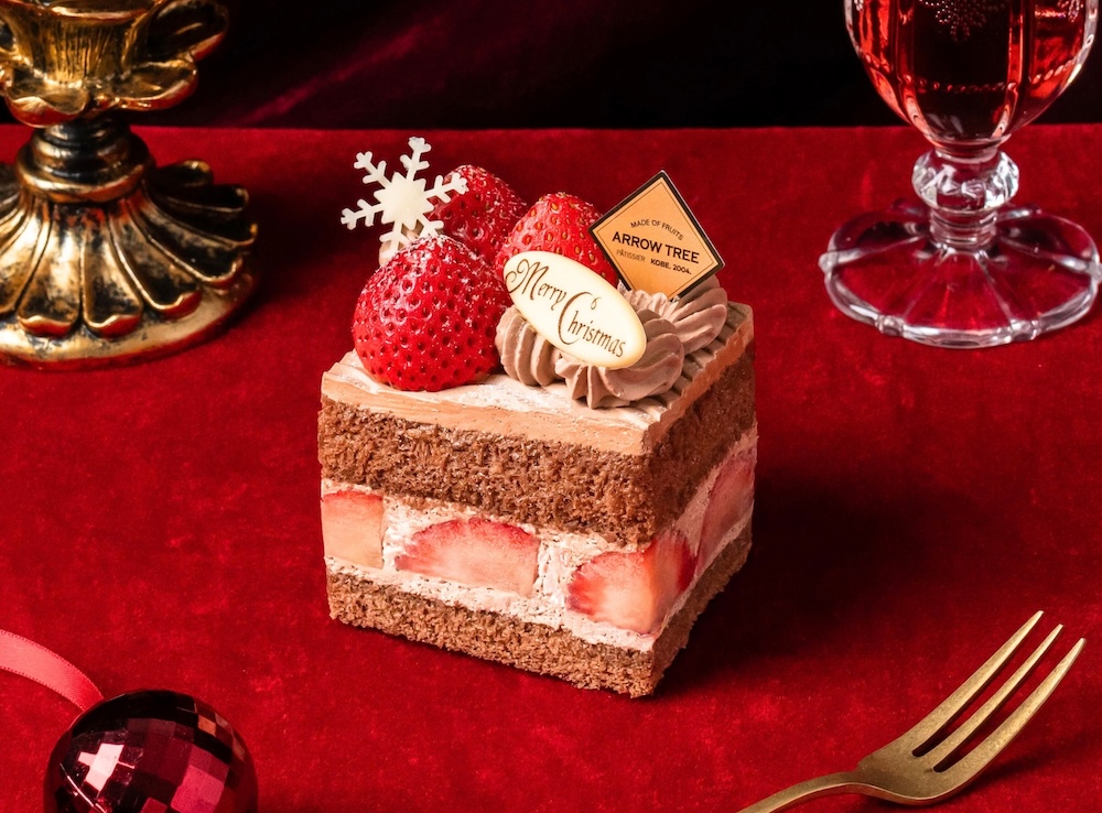 「X’mas 空浮いちごのプレミアム生チョコショート」税込み1,281円