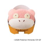 「ヤドン ドーナツ」テイクアウト・税込み345円、イートイン・税込み352円