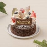 「クリスマス ガトーショコラ」税込み3,800円