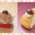 左から「モンブラン」税込み561円、「マロンケーキ」税込み486円