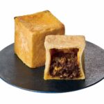 「oimo lab.」の「焼き芋WAGYUカレーパン」1個・税込み972円