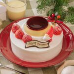 「クリスマス プリンケーキ」税込み4,600円
