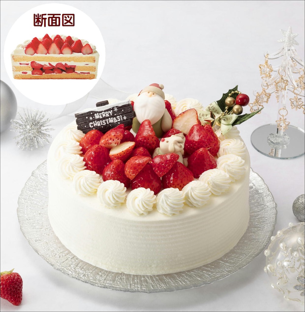「苺のプレミアムXmasデコレーション」税込み14,904円