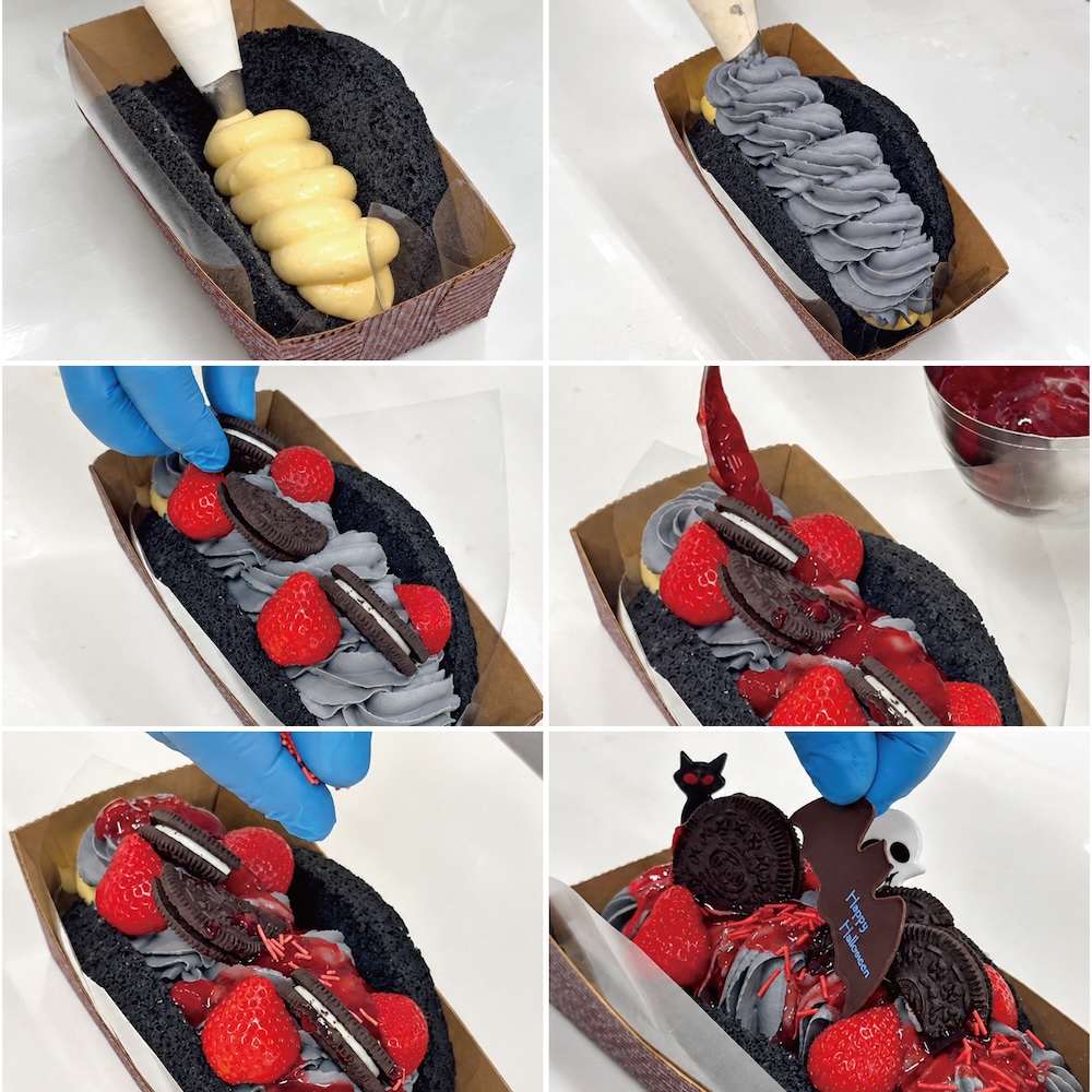 10月31日限定「ハロウィン オムレット（BLACK）」税込み1,300円