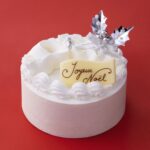 エキュート大宮 ノース「青山フロマージュ」の50台限定「フロマージュ エ フロマージュ」税込み4,860円