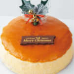 「ベイシアオリジナル　別海のおいしい牛乳を使ったスフレチーズケーキ」税込み2,797円