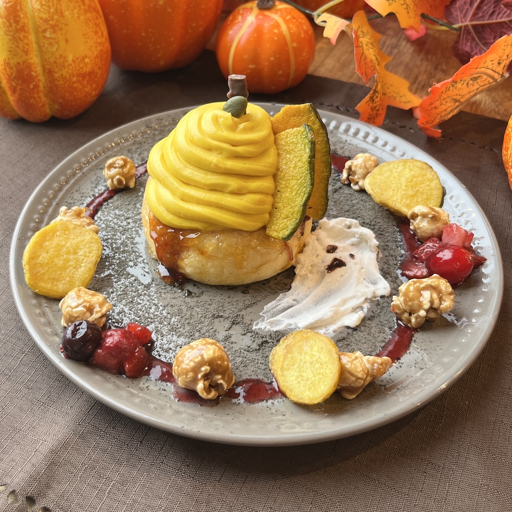「秋のフレンチトースト ～ハロウィーンパンプキン～」平日限定・税込み1,200円