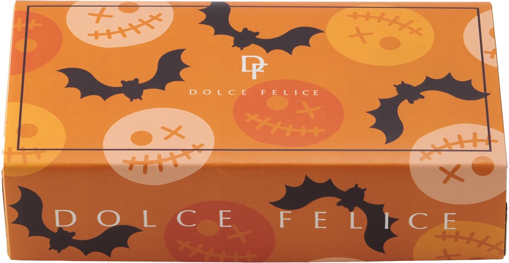 「ハロウィンのパウンドケーキ〈2個入〉」の「おばけ」2個セット・税込み680円