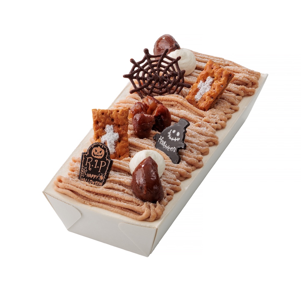 「ハロウィンのモンブランショート」税込み1,980円