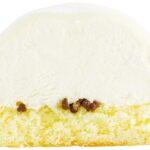 「もちもちオバケのミルキーケーキ」680円