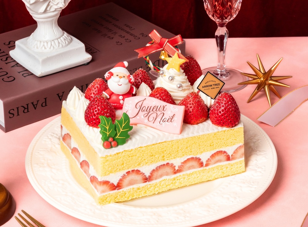 「X’mas 空浮いちごのショートスクエア(L)」税込み7,351円