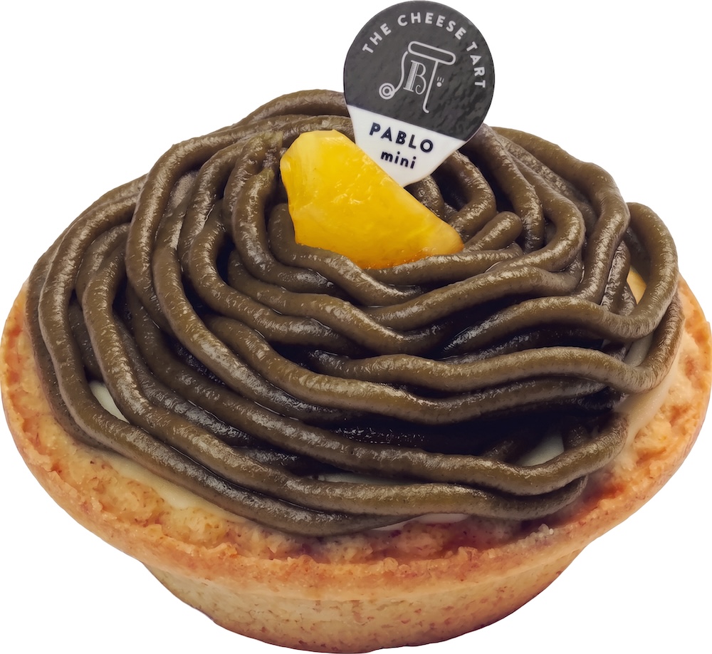 「PABLO mini - ほうじ茶モンブラン」イメージ