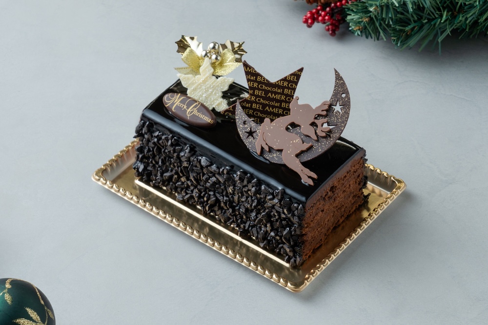 「リュクス アメール」税込み4,536円