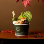 祇園本店の「秋色そふと」税込み920円