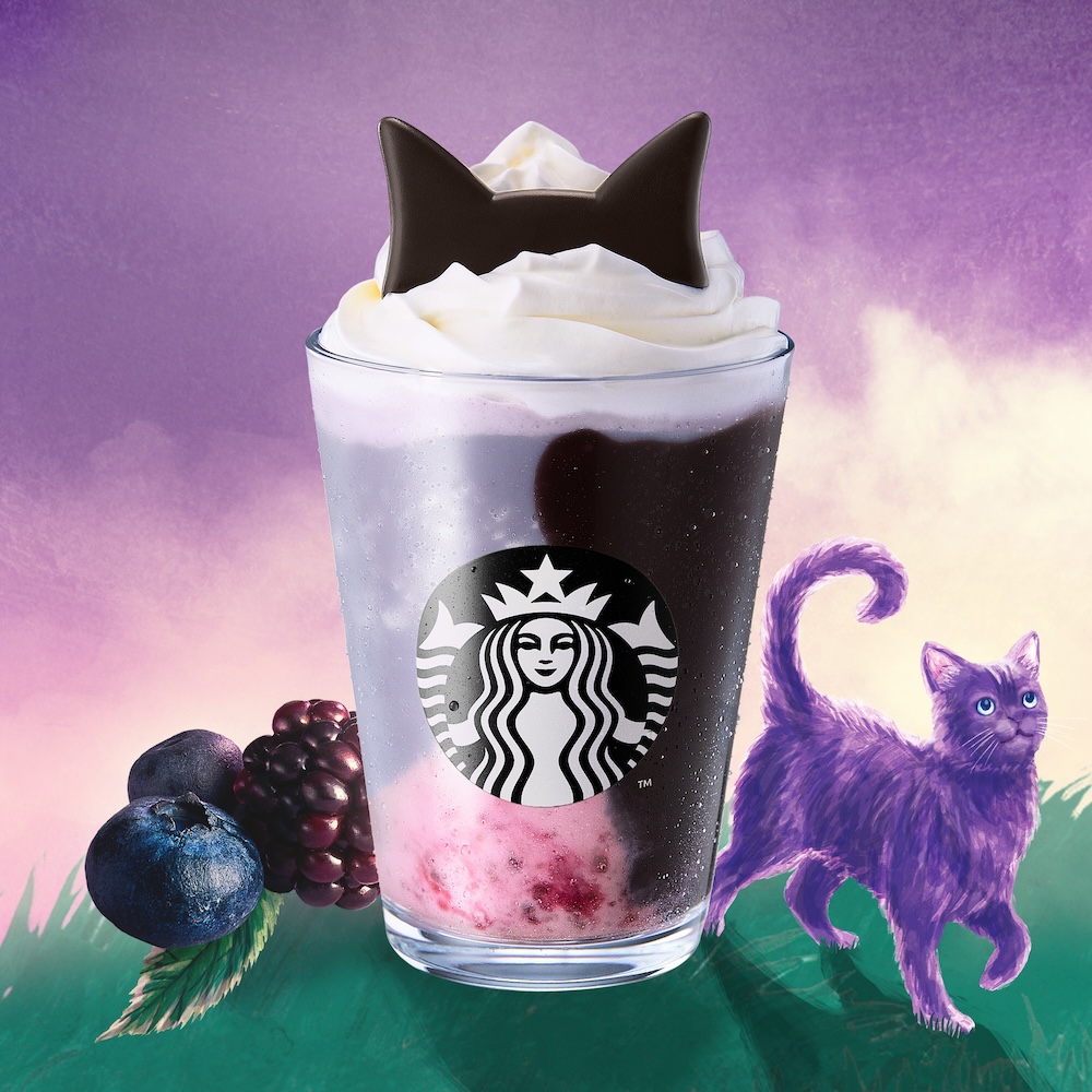 「ブラックベリー ヨーグルト フラペチーノ 黒耳ver.」テイクアウト・税込み717円、店内利用・税込み730円（トールサイズのみ）