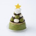 「スター・ツリー」税込み783円