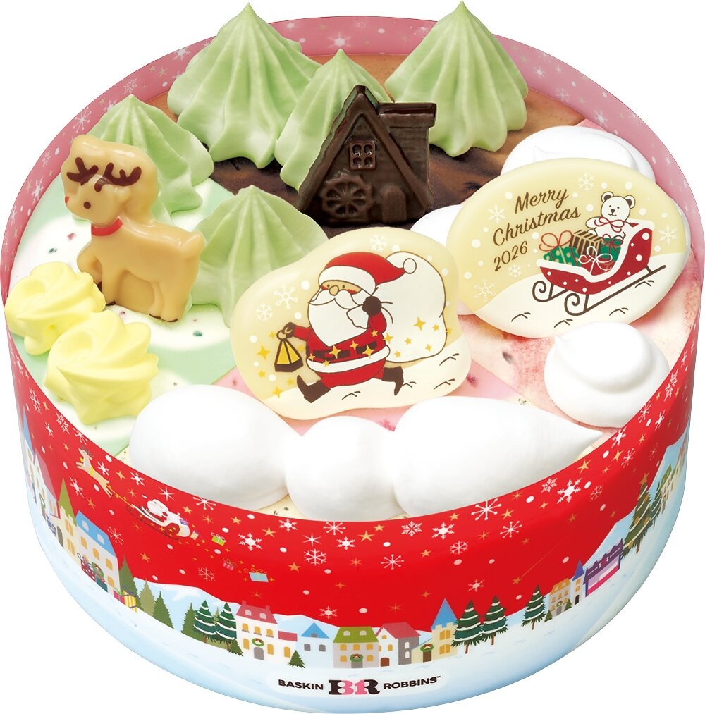 「クリスマス パレット4」税込み4,000円