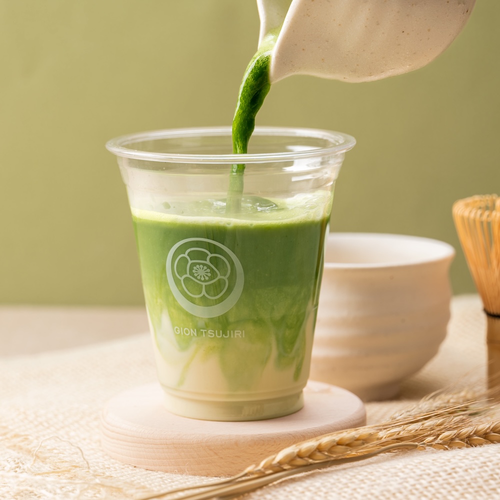 京都駅八条口店の「濃い抹茶ミルク」税込み780円