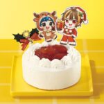 「けなそゆファミリーのクリスマスいちごショート」税込み5,940円 (C)けなそゆ