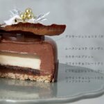 「チョコレートケーキ -Christmas Edition-」税込み5,500円