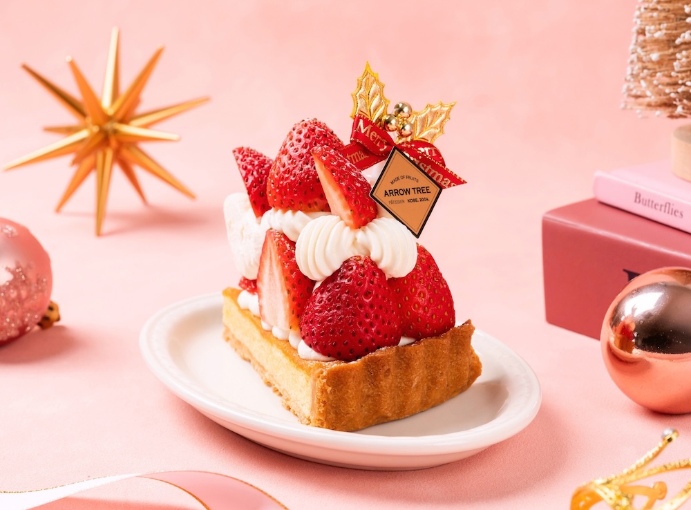 「X’mas あまおうタルト ダマンド」税込み1,350円