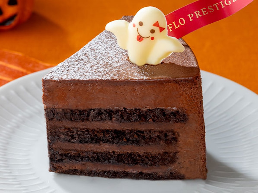 「Halloween ショコラアメール」税込み754円