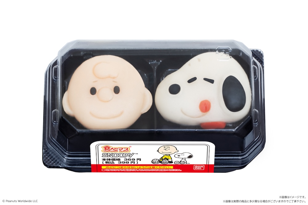 「食べマス スヌーピー 2026」398円