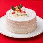 「プレミアム紅茶シフォン」6号・税込み4,800円