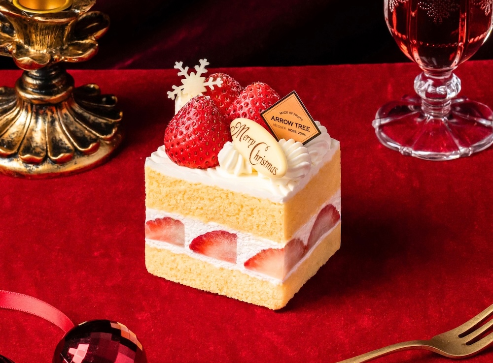 「X’mas 空浮いちごのプレミアムショート」税込み1,251円