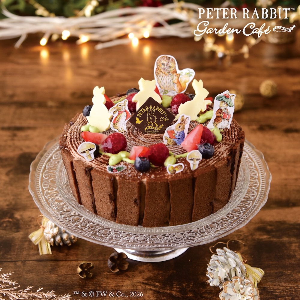 「ピーターラビット 森の切り株クリスマスケーキ」イメージ