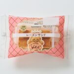 「ふあふあレーズンサンド」税込み386円
